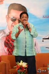 Uttama Villain Movie Date Press Meet